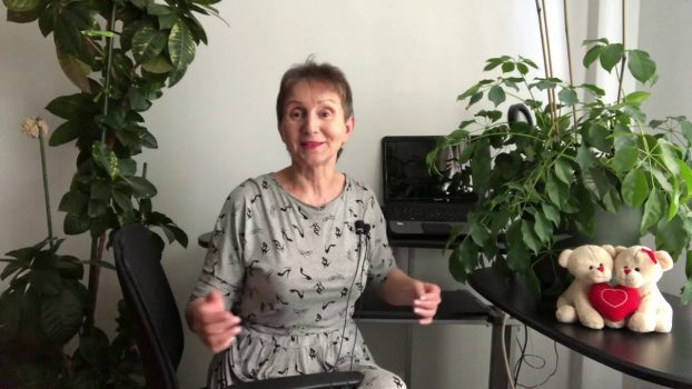 Астролог Розанна Княжинская