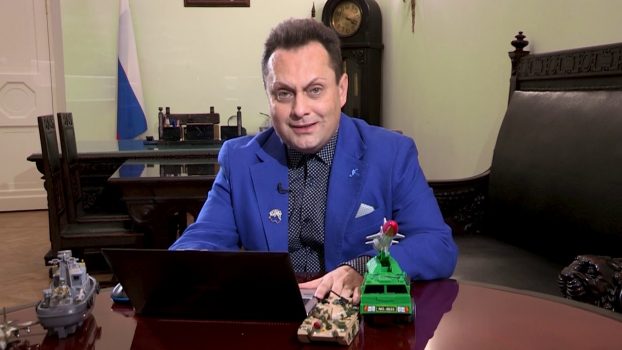 Астролог Сергей Безбородный и его школа астрологии