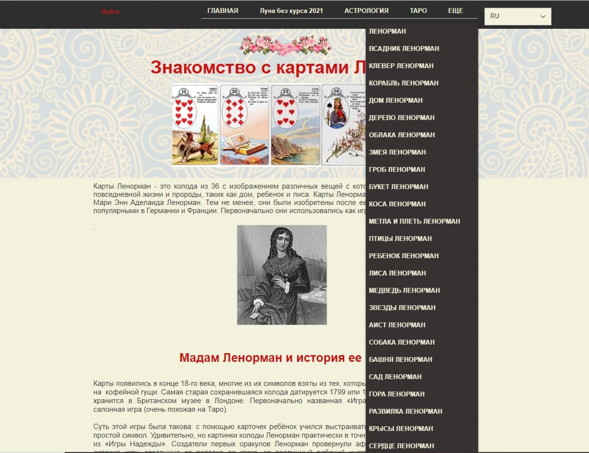 Анатолий карт на ютубе