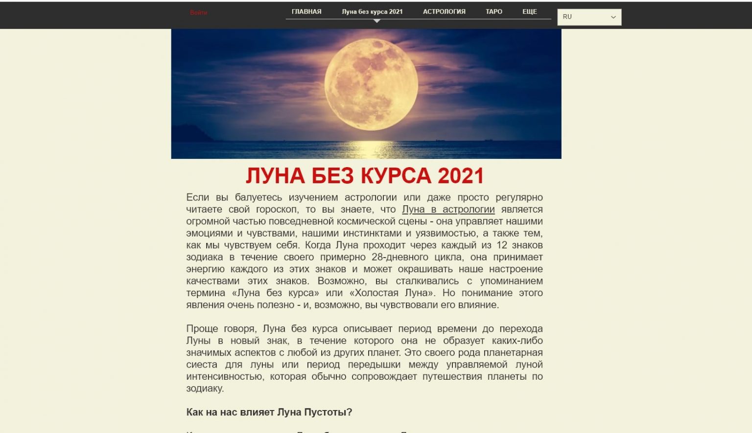 Анатолий карт на ютубе