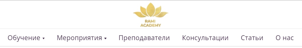 Академия Рами Блекта - сайт