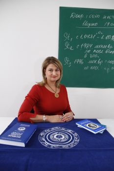 Астролог Наталья Сарамуд