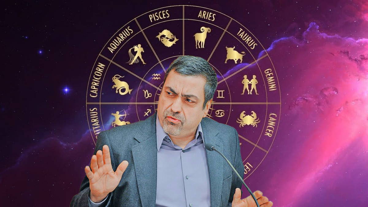  астролог Павел Глоба