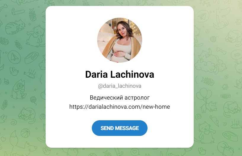 Астролог Дарья Лачинова телеграм