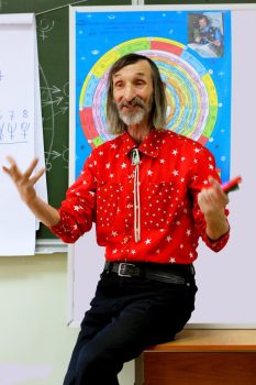 Астролог Александр Астрогор